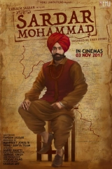 Sardar Mohammad (2017) WEB-DL AVC AAC 720p | 1080p