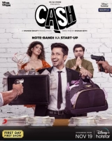 Cash (2021) WEB-DL 480p | 720p | 1080p
