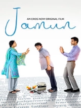 Jamun (2021) WebRip AAC x264 480p | 720p | 1080p