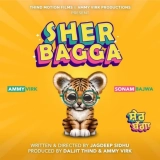 Sher Bagga (2022) WEB-DL 480p | 720p | 1080p