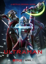 Ultraman (Season 1) (2019) x264 720p | 1080p