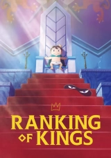 Ranking of Kings (Season 1) (2021) WEB-DL 480p | 720p