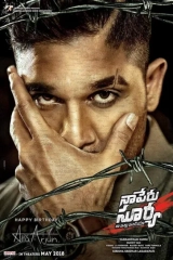 Naa Peru Surya, Naa Illu India (2018) WEB-DL 10bit HEVC DDP 720p | 1080p | 2160p