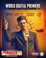 Swatantrya Veer Savarkar (2024) WEB-DL 480p | 720p | 1080p
