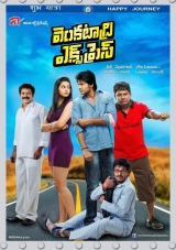 Venkatadri Express (2013) WEB-DL 480p | 720p | 1080p