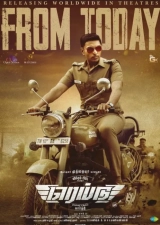 Raid (2023) WEB-DL 480p | 720p | 1080p