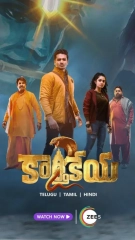 Karthikeya 2 (2022) WEB-DL 480p | 720p | 1080p | 2160p