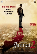 Jannat 2 (2012) WEB-DL 480p | 720p | 1080p