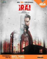 Irai (Season 1) (2022) WEB-DL 480p | 720p | 1080p