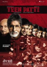 Teen Patti (2010) WEB-DL 480p | 720p | 1080p