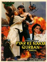Pyar Ke Naam Qurban (1990) AVC AAC 1080p