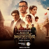 Sarvam Shakthi Mayam (Season 1) (2023) WEB-DL 480p | 720p | 1080p