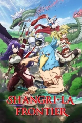 Shangri-La Frontier (Season 1-2) (2023) WEB-DL 720p | 1080p