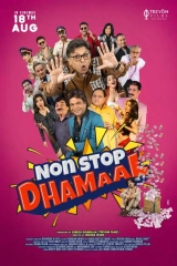 Non Stop Dhamaal (2023) WEB-DL 480p | 720p | 1080p