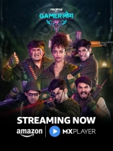 Gamerlog (Season 1) (2025) WEB-DL 480p | 720p | 1080p