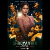 Shadyantra (2022) WEBRip x264 AVC AAC 480p | 720p | 1080p