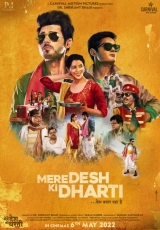 Mere Desh Ki Dharti (2022) WEB-DL 480p | 720p | 1080p