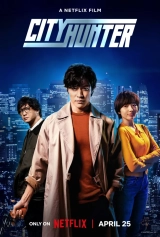City Hunter (2024) WEB-DL 480p | 720p | 1080p