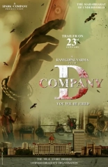 D Company (2021) WebRip AAC x264 480p | 720p | 1080p