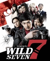 Wild 7 (2011) WEB-DL 480p | 720p | 1080p