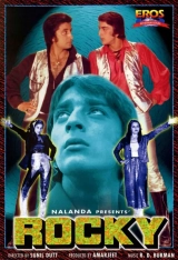 Rocky (1981) WEB-DL 480p | 720p | 1080p