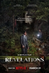 Revelations (2025) WEB-DL 480p | 720p | 1080p