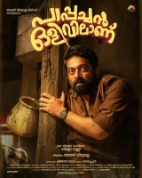 Pappachan Olivilaanu (2023) WEBRip x264 AVC AAC 480p | 720p | 1080p