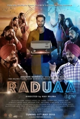 Raduaa (2018) AVC AAC 480p | 720p | 1080p