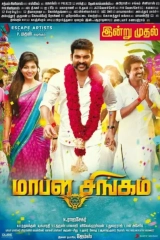 Mapla Singam (2016) WEBRip x265 HEVC 720p | 1080p