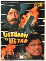 Ustadon Ke Ustad (1998) AVC AAC 1080p