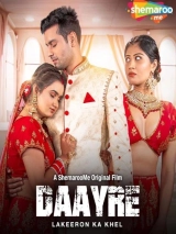 Daayre (2023) WEB-DL 480p | 720p | 1080p
