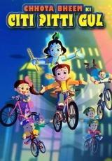 Chhota Bheem ki Citi Pitti Gul (2021) WEB-DL x264 AVC DDP 1080p