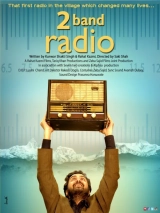 2 Band Radio (2024) WEB-DL 480p | 720p | 1080p