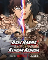 Baki Hanma VS Kengan Ashura (2024) WEB-DL 480p | 720p | 1080p