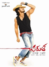 Chirutha (2007) WEB-DL 480p | 720p | 1080p