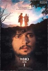 Who Am I (2023) WEB-DL 480p | 720p | 1080p
