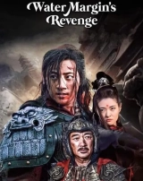 Water Margin’s Revenge (2022) WEB-DL 480p | 720p | 1080p