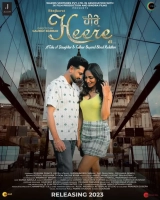 Bujharat Heere Di (2023) WEB-DL 480p | 720p | 1080p