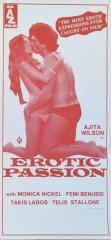 Erotic Passion (1981) BluRay x264 AVC AAC 720p | 1080p