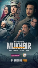 Mukhbir – The Story of a Spy (Season 1) (2022) WEB-DL 480p | 720p | 1080p