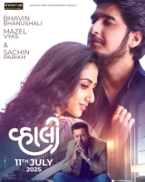 Vahali (2025) x264 AAC 480p | 720p | 1080p