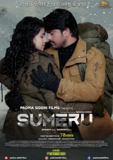 Sumeru (2021) WEBRip x264 AVC AAC 480p | 720p | 1080p