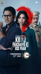 Khoj: Parchaiyo Ke Uss Paar (Season 1) (2024) WEB-DL 480p | 720p | 1080p