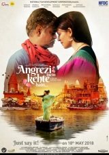 Angrezi Mein Kehte Hain (2018) WEB-DL 480p | 720p | 1080p