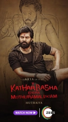 Kather Basha Endra Muthuramalingam (2023) WEB-DL 480p | 720p | 1080p