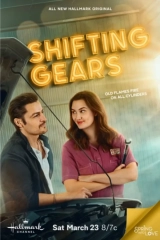 Shifting Gears (2024) WEB-DL 480p | 720p | 1080p