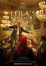 Leila’s Brothers (2022) WEB-DL 480p | 720p | 1080p