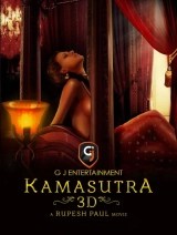 Kamasutra 3D (2013) WEB-DL 480p | 720p | 1080p