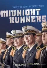 Midnight Runners (2017) WEB-DL 480p | 720p | 1080p