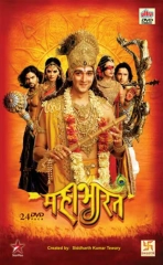 Mahabharat (2013) WEB-DL AVC 480p | 720p | 1080p